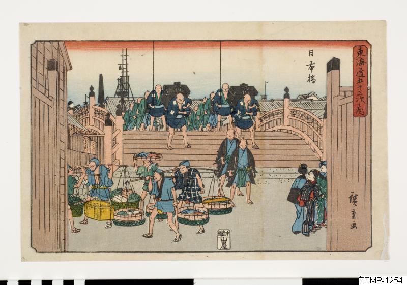 Ando (senare Utagawa Hiroshige) Hiroshige, Träsnitt, Bildkonst, 1. Nihonbashi. De femtiotre raststationerna från Tōkaidō, Woodcut, Woodblock, Print