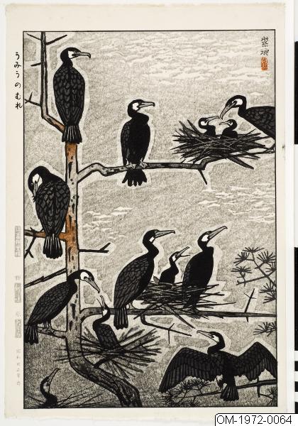 Kasamatsu Shirô, Grafik, Träsnitt, Bildkonst, Print, Woodcut, Woodblock