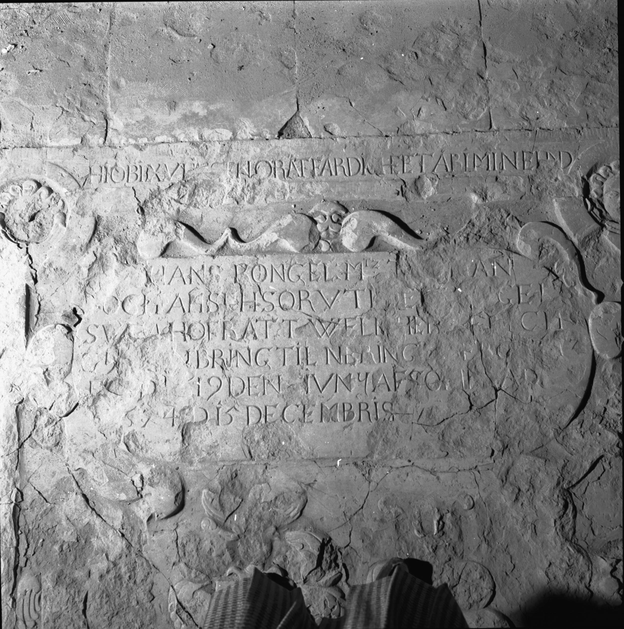Marianne Bratt Gustafsson, Västerhaninge kyrka