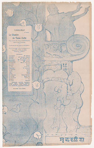 Henri de Toulouse-Lautrec, Playbill for "Le Chariot de Terre Cuite" (The Little Clay Cart)