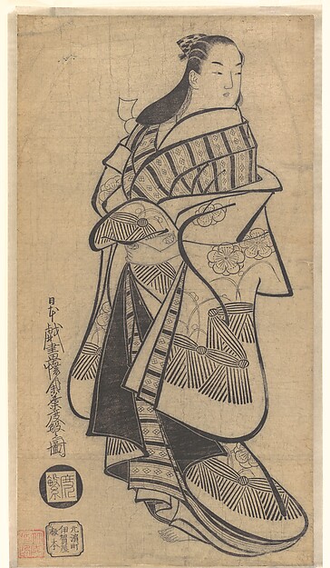 Kaigetsudō Dohan, Courtesan
