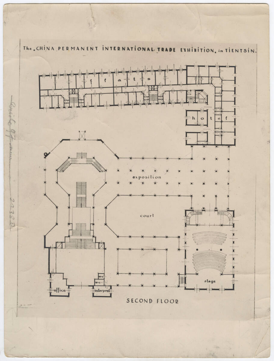 Anonym, Ausstellungspalais, Tientsin, Place de l'Ancien Marché, China