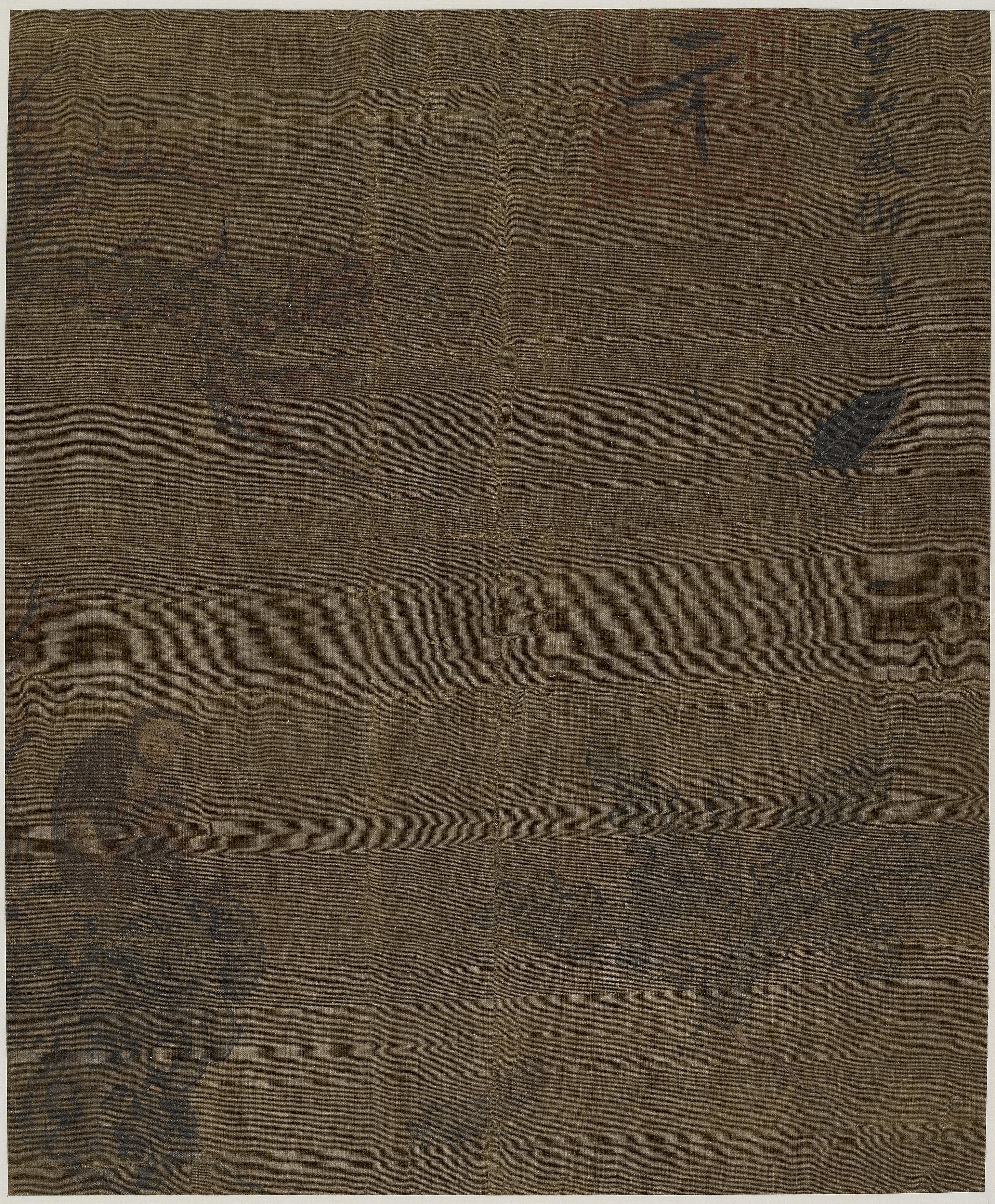 Formerly attributed to Emperor Huizong, Monkeys, insects, and cabbage