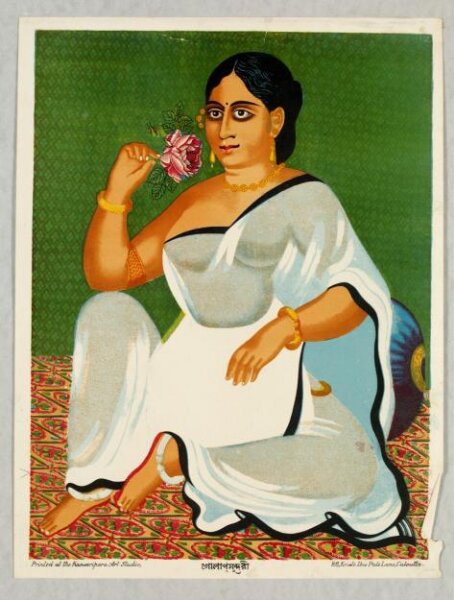 Unknown, Print