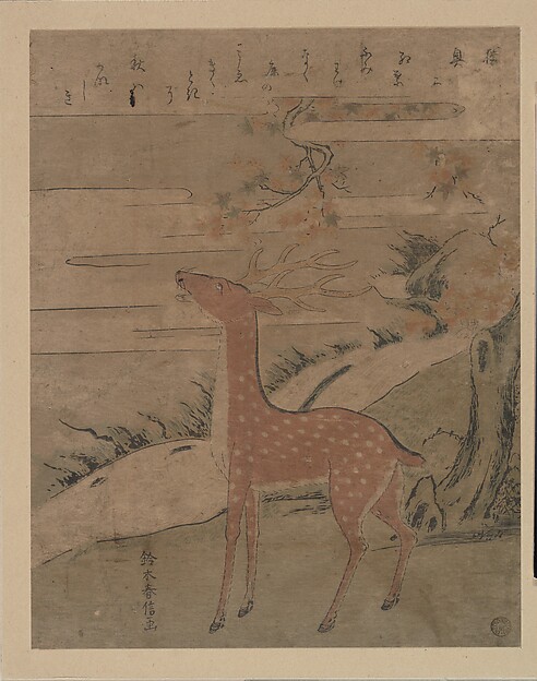 Suzuki Harunobu, The Cry of the Stag