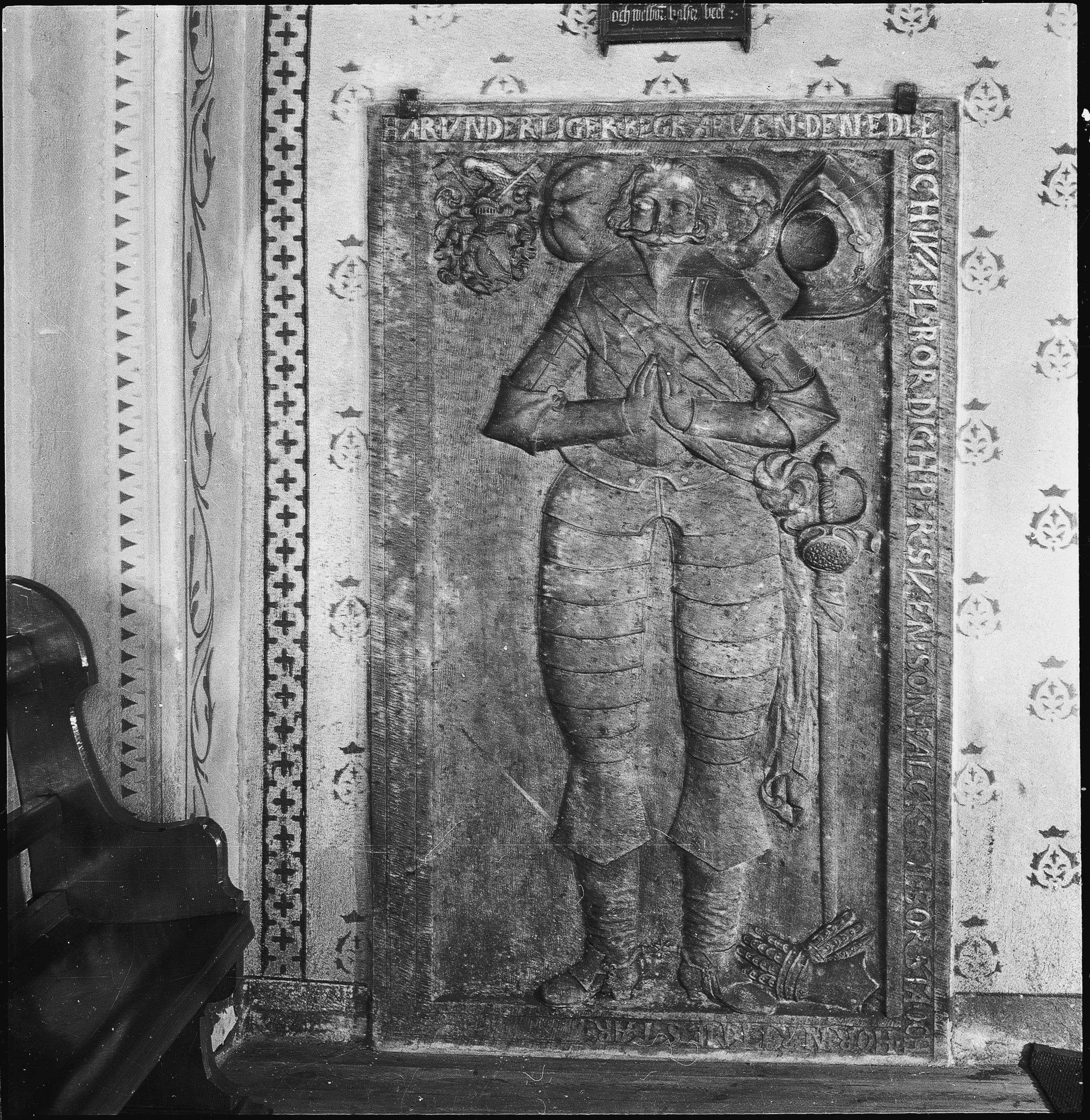 Ivar Schnell, Överenhörna kyrka