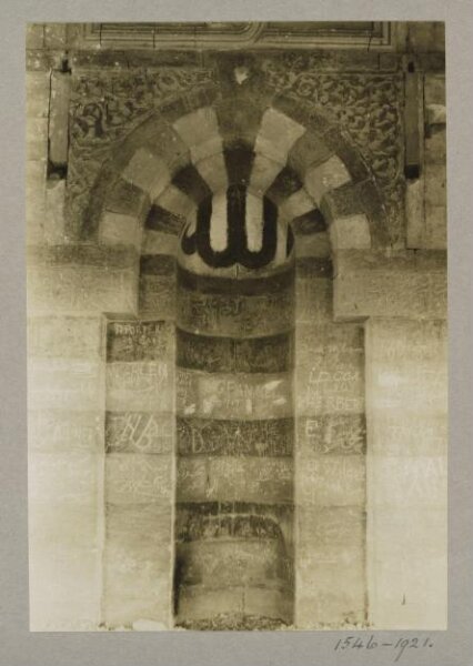 K.A.C. Creswell, Mihrab of the mausoleum of Mamluk Sultan al-Zahir Qansuh (Abu Sa‘id), Cairo
