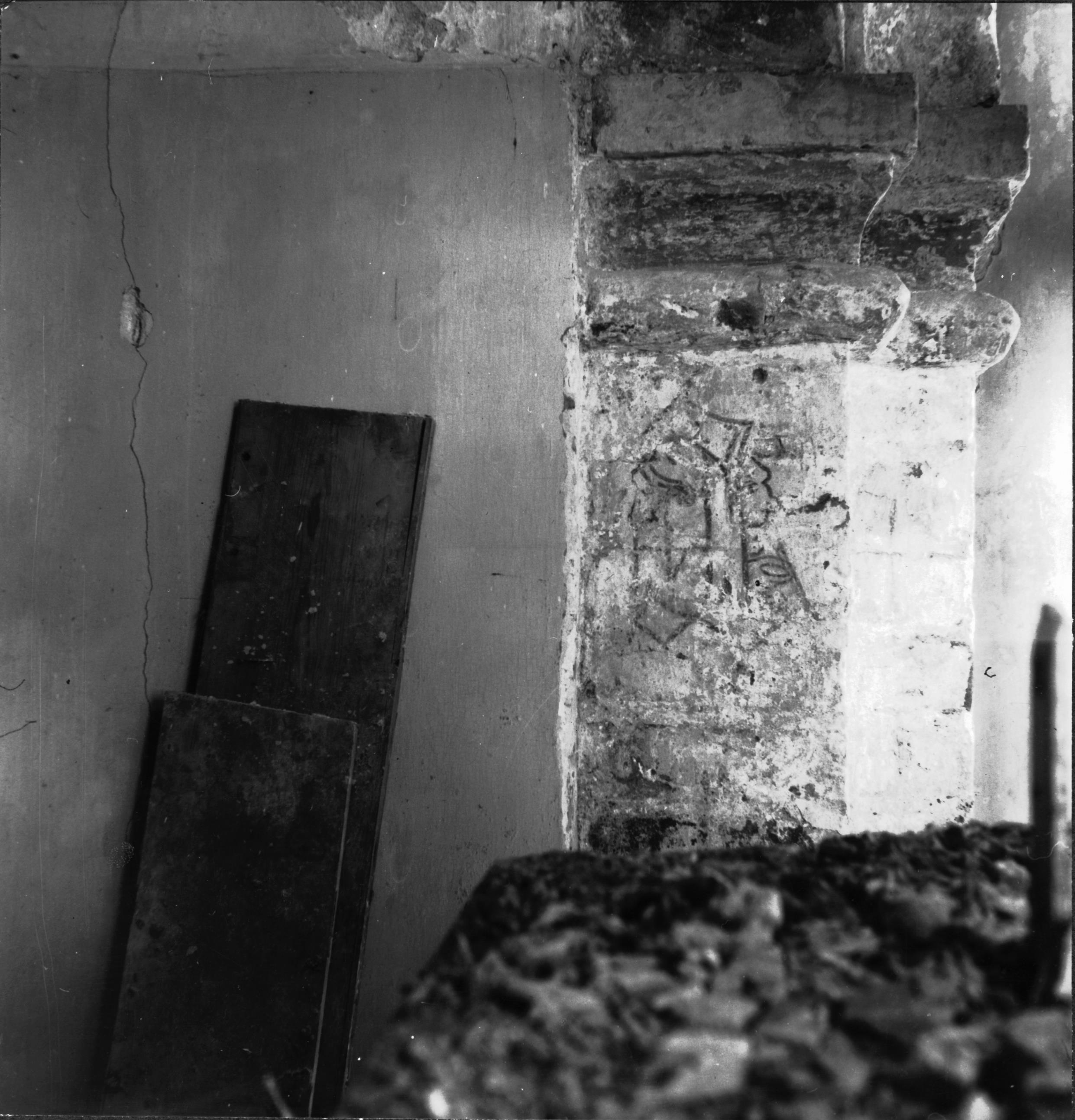 Osvald Owald, Hammarlövs kyrka