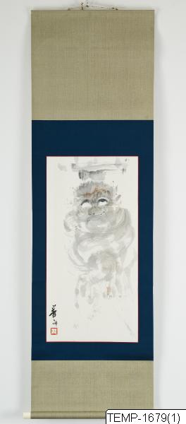 Hozan Matsumoto, Målning, Bildkonst, Painting
