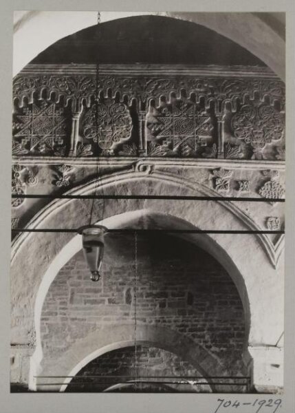 K.A.C. Creswell, Photograph