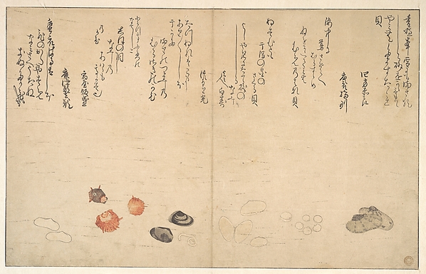 Kitagawa Utamaro, Shells under Water