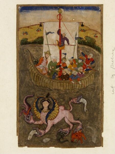 Unknown, Iskandar
