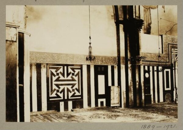 K.A.C. Creswell, View in the Sancturay (Qibla Wall) in al-Haram al-Ibrahimi, Hebron