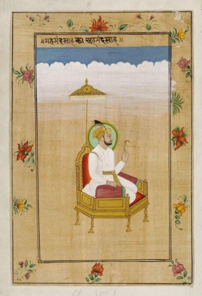 Unknown, Emperor Ahmed Shah