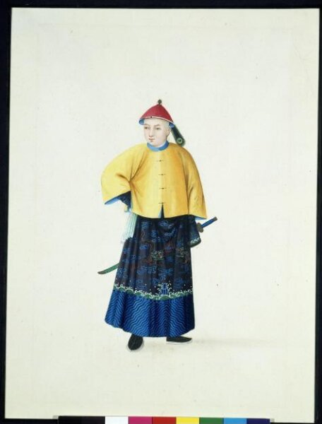 Unknown, An Assistant regional commander