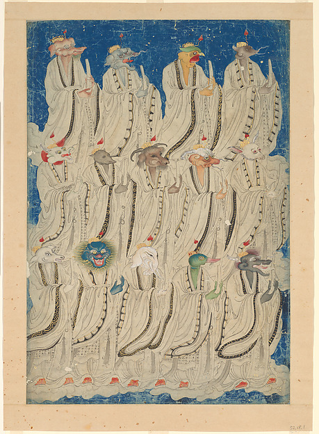 Unidentified artist, Fourteen Constellations