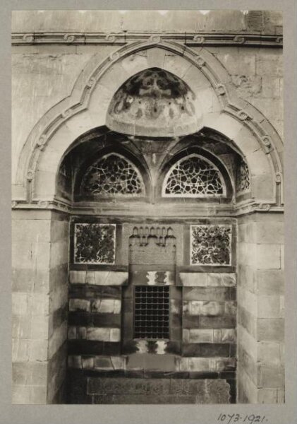 K.A.C. Creswell, Portal detail at main entrance, Mosque of Mamluk Qadi Abu Bakr Ibn Muzhir, Cairo