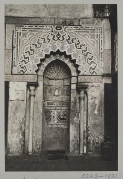 K.A.C. Creswell, Marble mihrab of the madrasa al-Baqariyya, Cairo