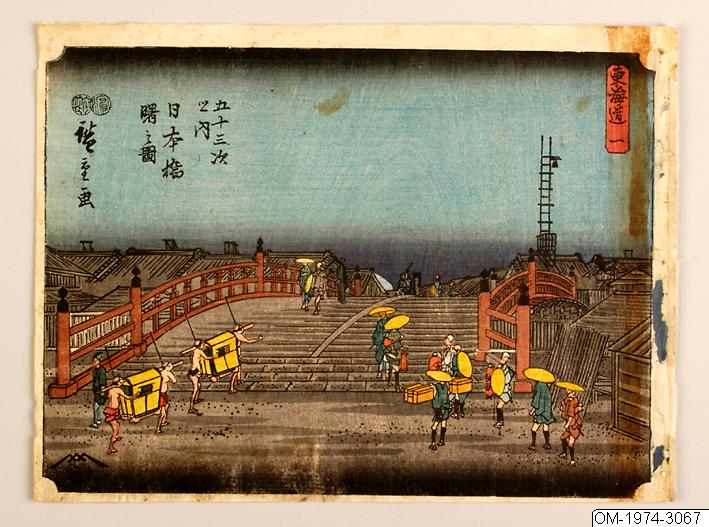 Ando (senare Utagawa Hiroshige) Hiroshige, Träsnitt, Bildkonst, 1. Nihonbashi. De femtiotre raststationerna från Tōkaidō, Woodcut, Print, Woodblock