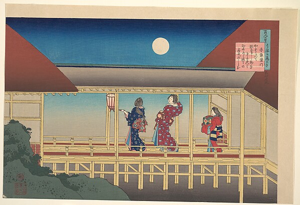 Katsushika Hokusai, Poem by Akazome Emon, from the series One Hundred Poems Explained by the Nurse (Hyakunin isshu uba ga etoki)