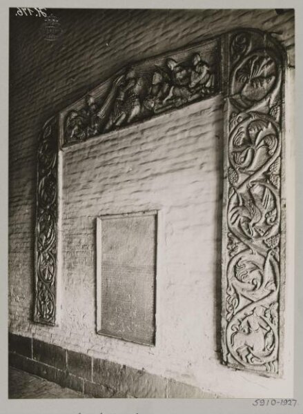 Unknown, Photograph