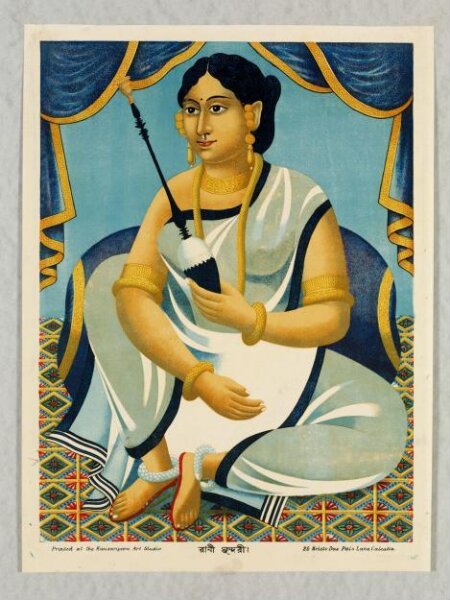 Unknown, Print