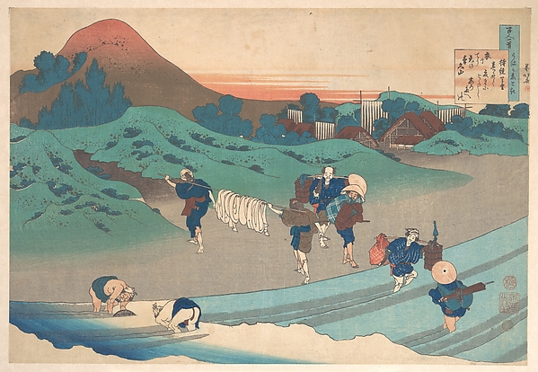 Katsushika Hokusai, Poem by Jitō Tenno (Empress Jitō), from the series One Hundred Poems Explained by the Nurse (Hyakunin isshu uba ga etoki)