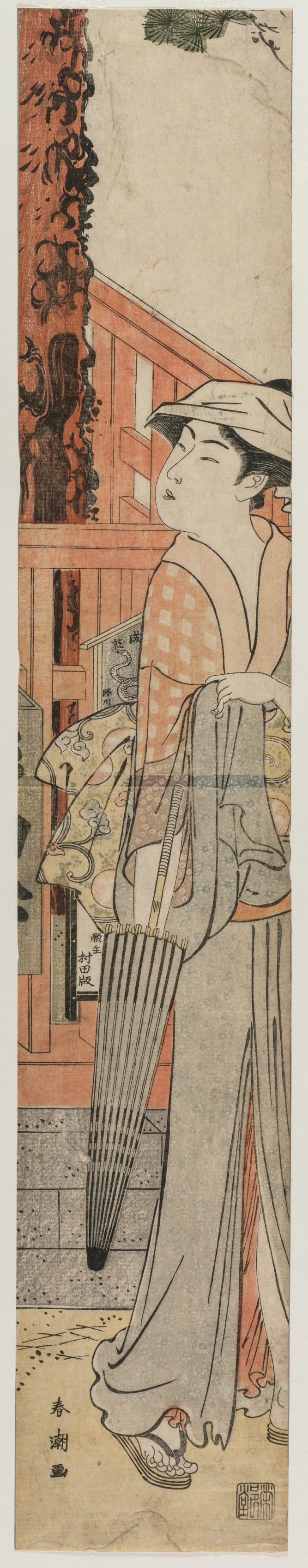 Katsukawa Shunchō, Young Woman Standing Beside a Pine Tree Within the Precincts of a Temple