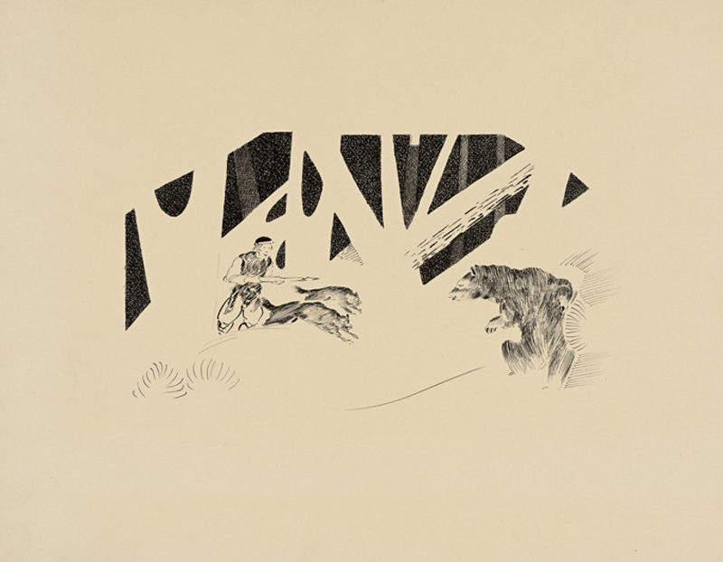Rudolf Johannes (autor) Paris, Karujaht. Illustratsioon H. Visnapuu poeemile "Parsilai"