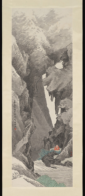 Ren Yu, Meditation in a Cave