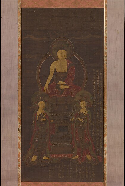 Unidentified artist, Shakyamuni triad