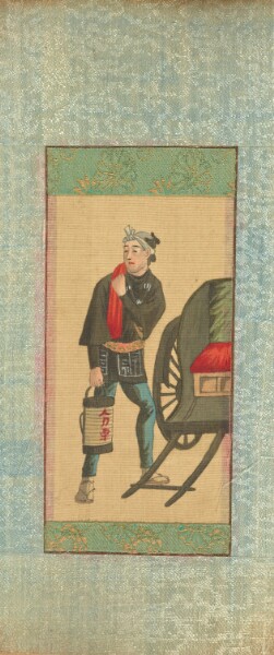 Unknown, [Jinrikisha Driver]
