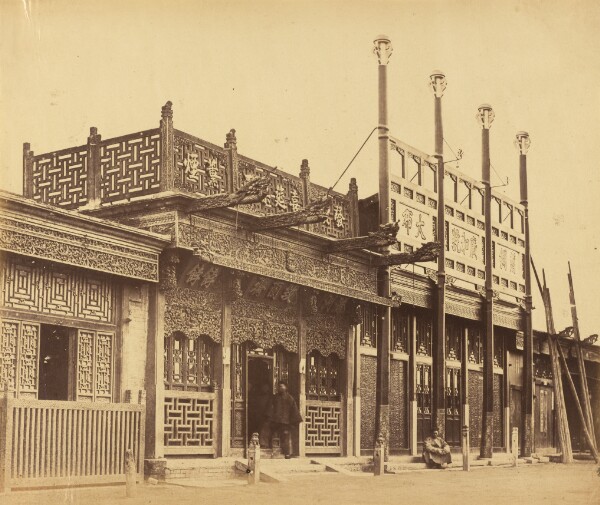 Felice Beato, Street and Shops in the Tartar City of Pekin, October 29, 1860