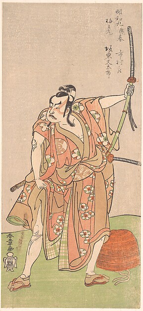 Katsukawa Shunshō　勝川春章, Bando Matataro as Umewomaru in the Drama "Sugewara denju tenarai Kagami"