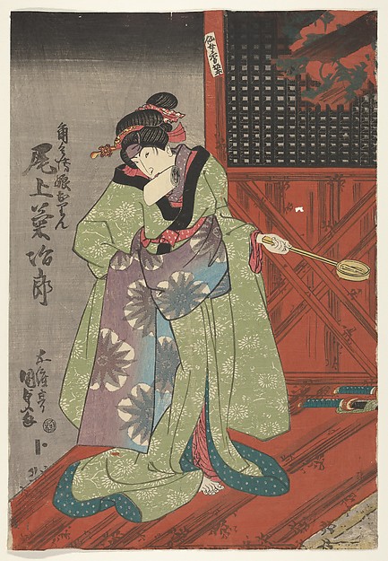 Anonymous, Woman in green kimono