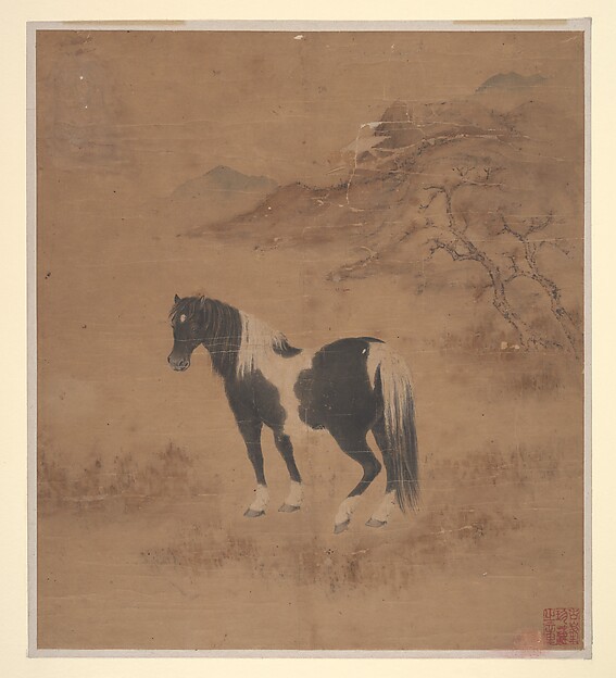 Unidentified artist, Horse and Landscape