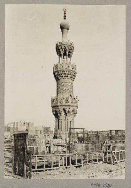 K.A.C. Creswell, Minaret of the mosque of Qadi Abu Bakr Ibn Muzhir, Cairo