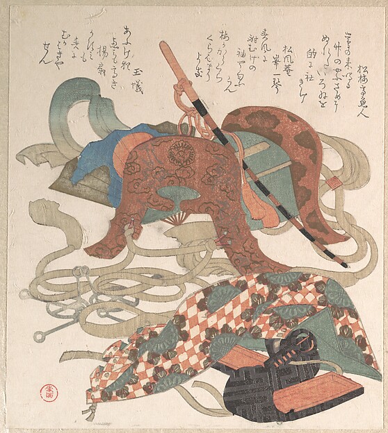 Kubo Shunman, Saddle and Other Pieces of Harness