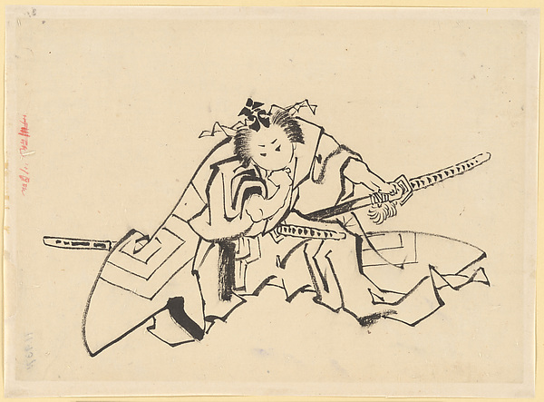Katsushika Hokusai, The Actor Danjuro as Shibaraku