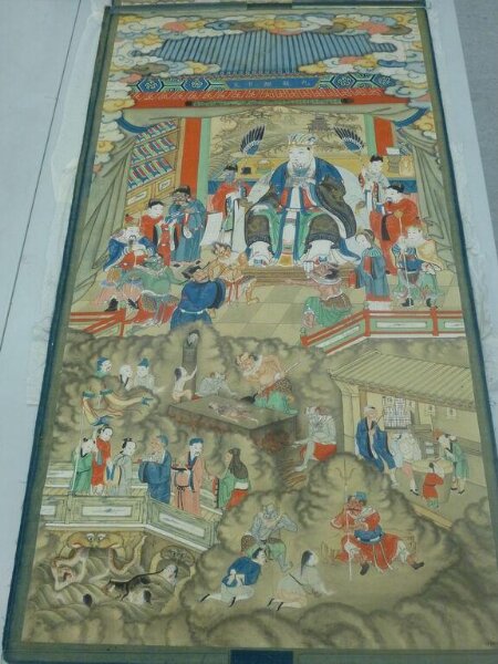unknown, The Ten Kings of Purgatory: King of the Capital of the Ninth Court