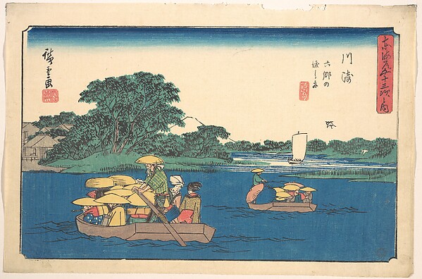 Utagawa Hiroshige, Kawasaki