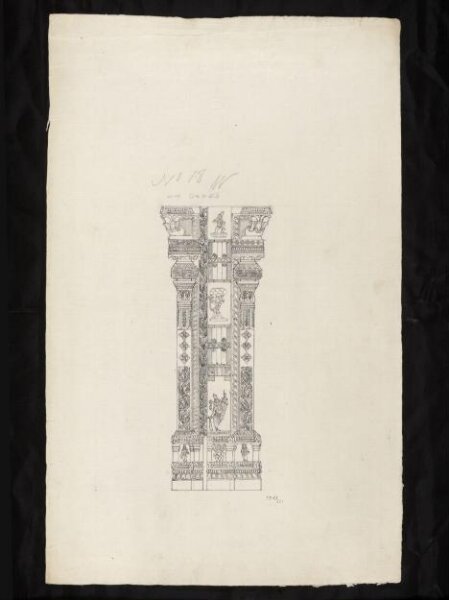 Unknown, Architectural drawing of Tirumala Nayak at Madura,