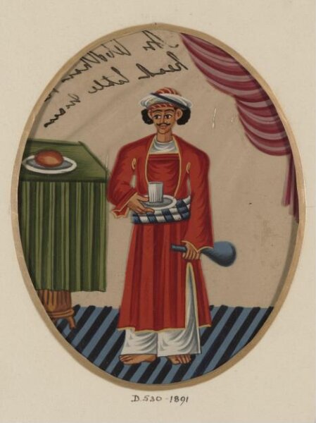 Unknown, One of Fifteen drawings depicting household servants