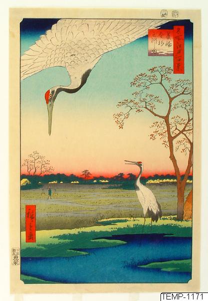 Ando (senare Utagawa Hiroshige) Hiroshige, Träsnitt, Bildkonst, Woodblock, Woodcut, Print