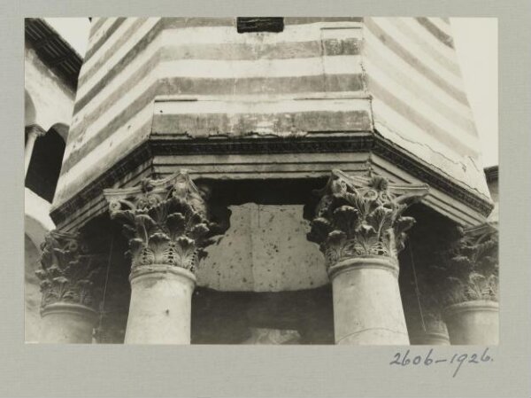 K.A.C. Creswell, Detail fromthe dome of treasury in the courtyard of the Great Umayyad Mosque, Damascus