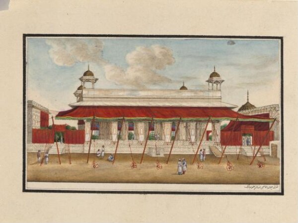 Unknown, Sixty drawings of Mughal monuments and architectural details.