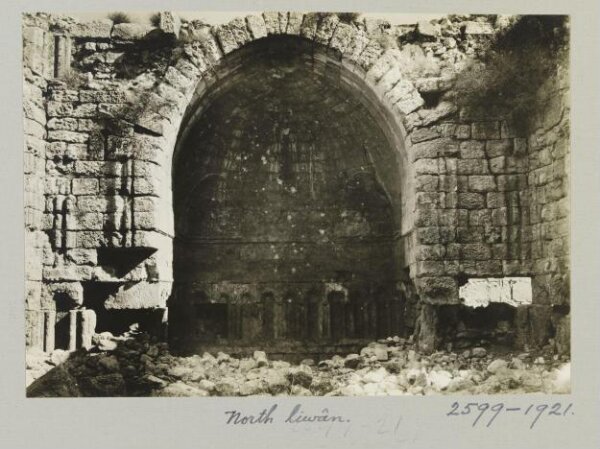 K.A.C. Creswell, Detail of the East Iwan in Audience Hall, Amman Citadel, Amman