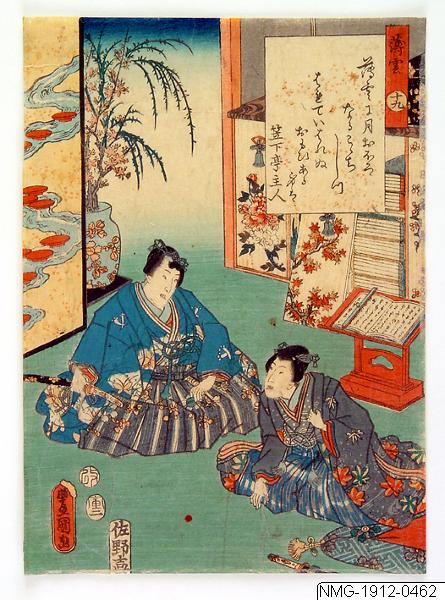 Utagawa Kunisada (Toyokuni III), Träsnitt, Bildkonst, Print, Woodcut, Woodblock