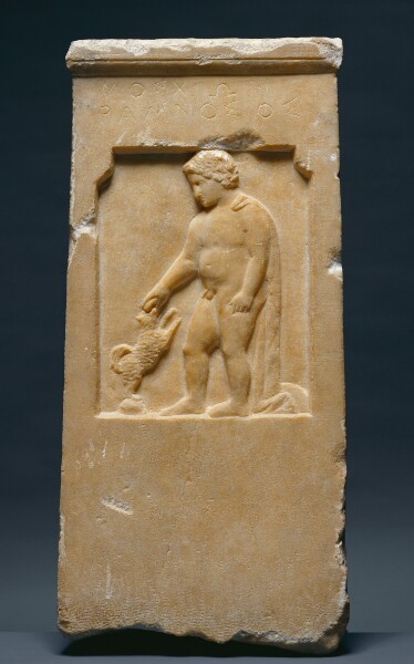 Unknown, Grave Stele of Moschion with his Dog