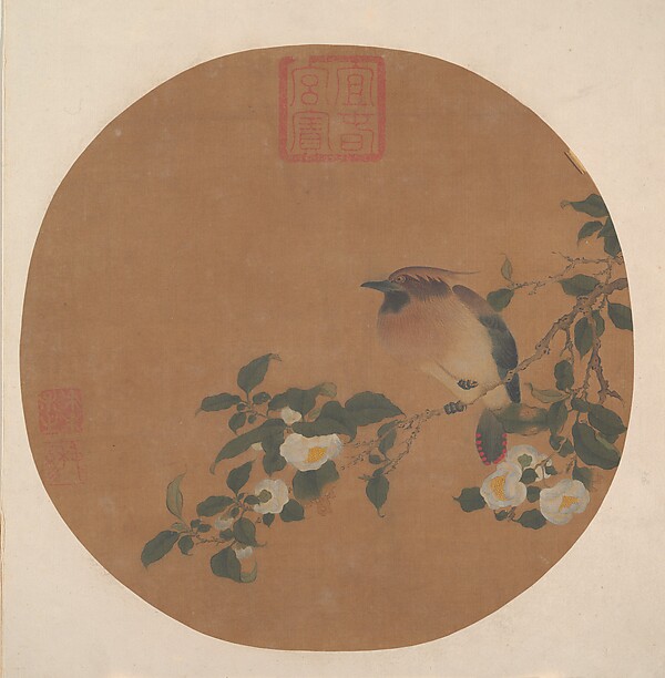 Unidentified artist, Branch of Tree with Flowers and Bird of Waxwing Family